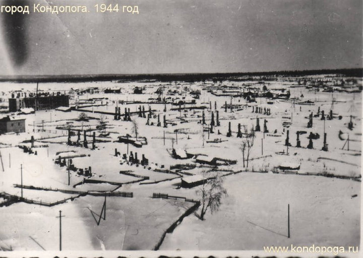 Кондопога. 1944 г..jpg