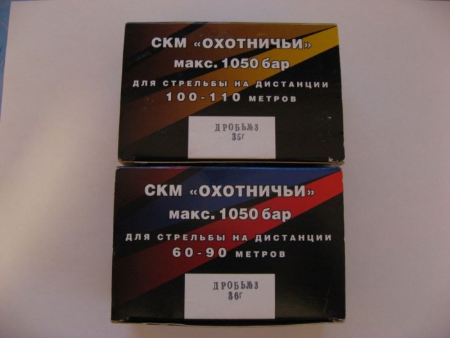 РґР°Р»СЊРЅСЏСЏ.jpg
