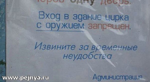x_40e35d33.jpg