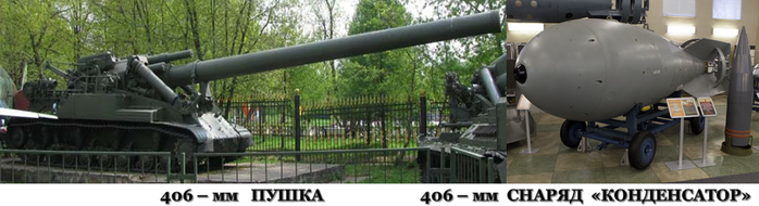 95939952_yabp_kondensator.png