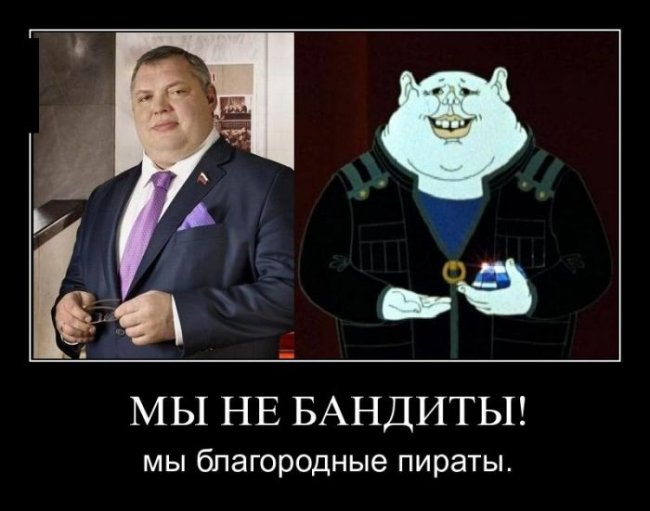 1367675055_lol54.ru_068.jpg