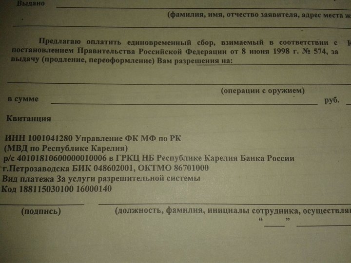 20141210_151752.jpg