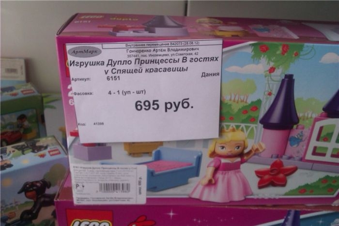 1348689044_s-105.jpg