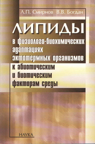 Заметка.jpg