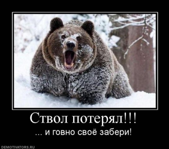 x_da2572c0.jpg