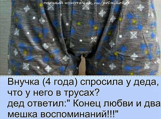 dd84eadf83049cd70fbc83e3b567a138.jpg