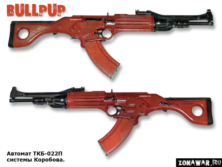 tkb-022p2.jpg