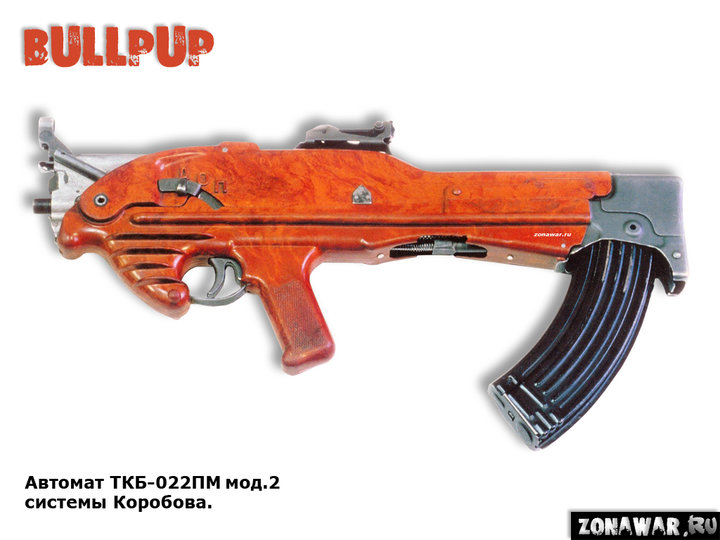 tkb-022pm2.jpg
