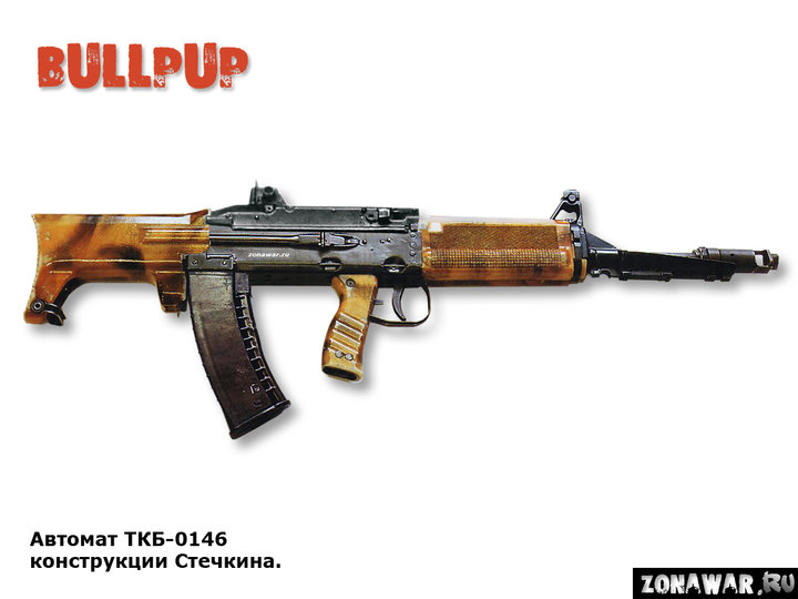 tkb-0146.jpg