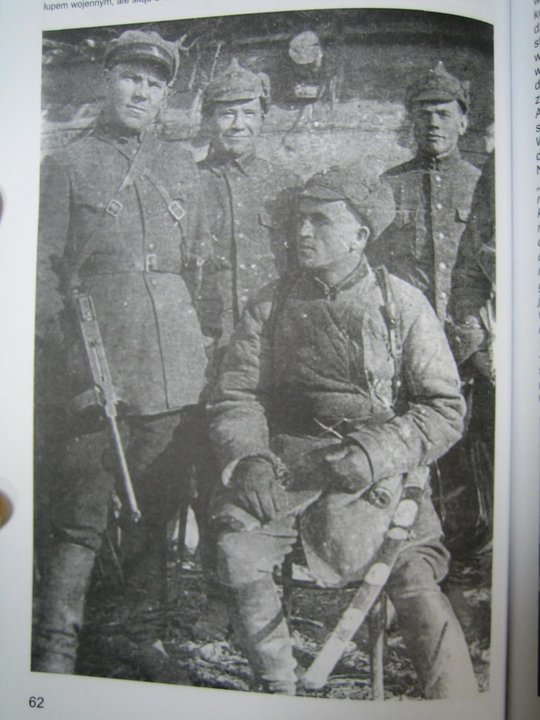 Памир,1930