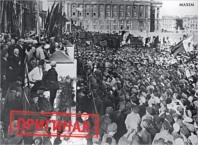 45488-ZDUwYzliZWRhOA.jpg
