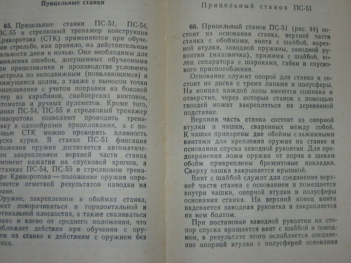 st01.jpg