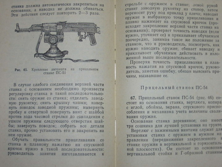 st03.jpg