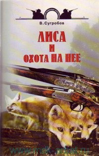 433182Р».jpg