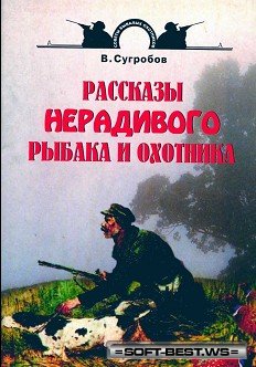 1202199367_ad8a905a65d9СЂСЂ.jpg