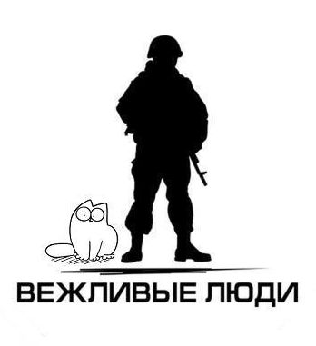 Копия pad_front_white_500.jpg