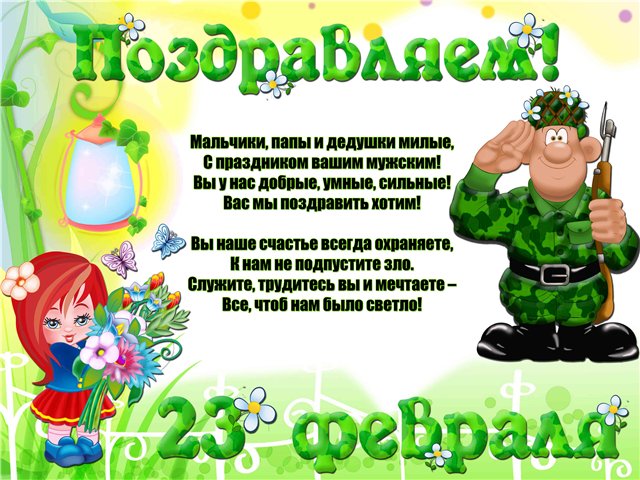 (фото из инета)