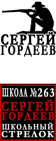 VxuZt_mErtc.jpg