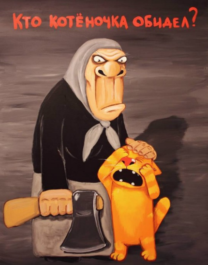 102241499_Snimok.PNG