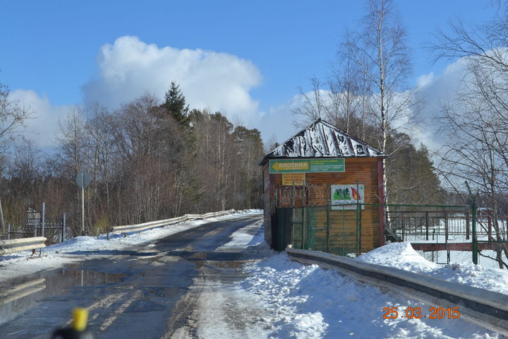 DSC_0739.JPG