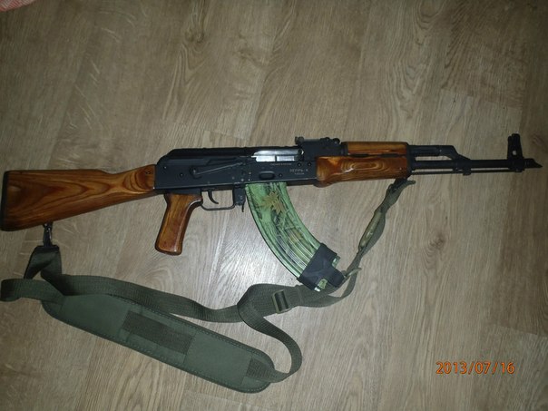 стало