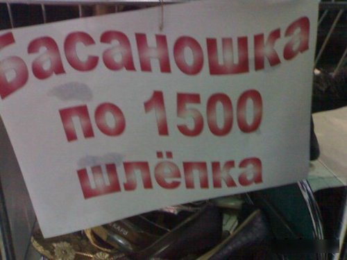 full.JPG