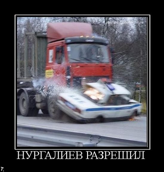 full.JPG