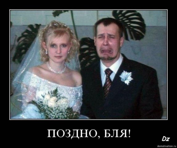 Р±Р»СЏ.jpg