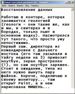 d7ZugK76QMI.jpg