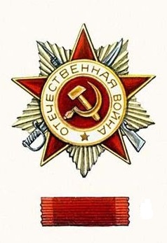 orden_ov_2_s_lentoy.jpg