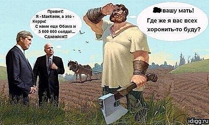 119953965_gde_zhe_ya_vas_horonit_to_budu.jpg