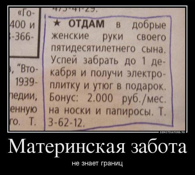 681152217486740903.jpg