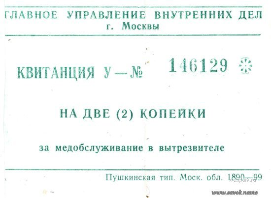 51007.jpg