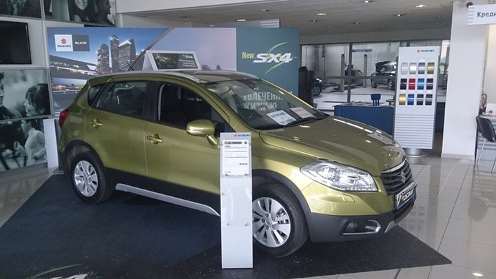 sx41.JPG