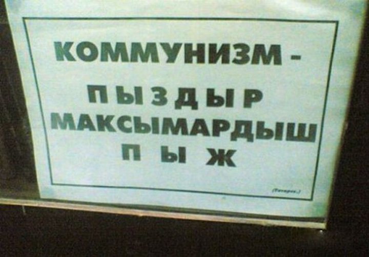 лен1.jpg