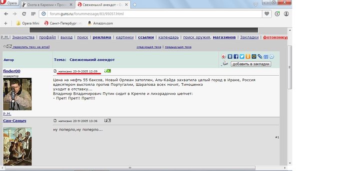 Безымянный.jpg