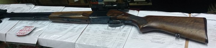 94 с оптикой.jpg