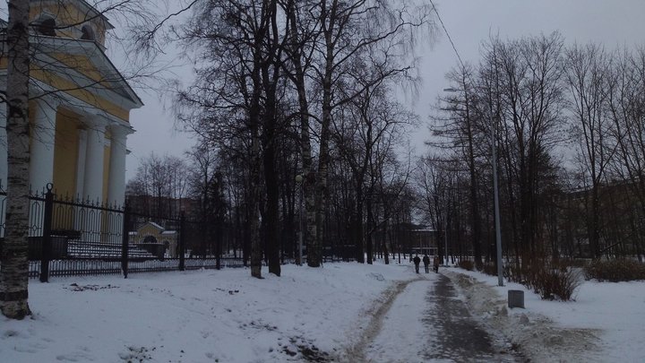 P_20151220_142947.jpg