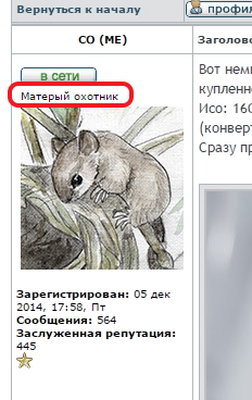 ава.jpg