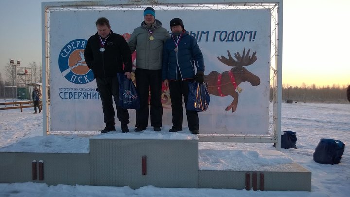 WP_20160106_007.jpg