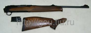 зауер 303.jpg