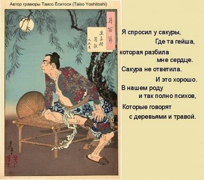 1422703836_1422651749_tanku-1_novyy-razmer.jpg