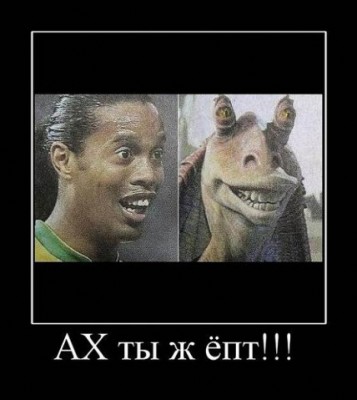 ах тыж епт.jpg