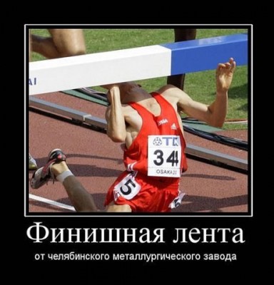 лента.jpg
