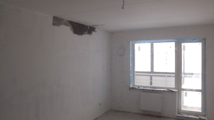 P_20160228_143639.jpg