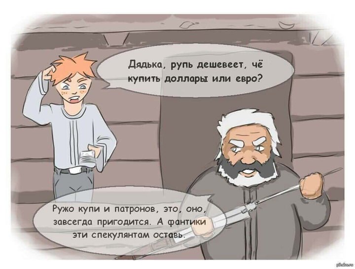 Pp_YKe-oCe0.jpg