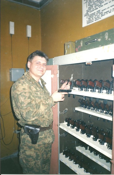оружейка 001.jpg