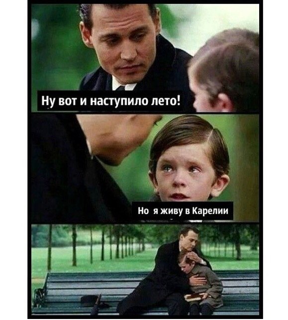 карельское лето 2.jpg