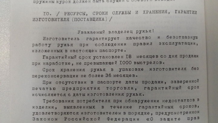 P_20160422_165009.jpg