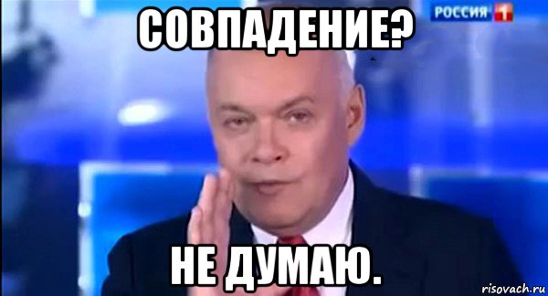 ne-dumayu_74010899_orig_.jpg